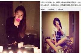 朔州婚姻调查：无效或者被撤销的婚姻的法律后果